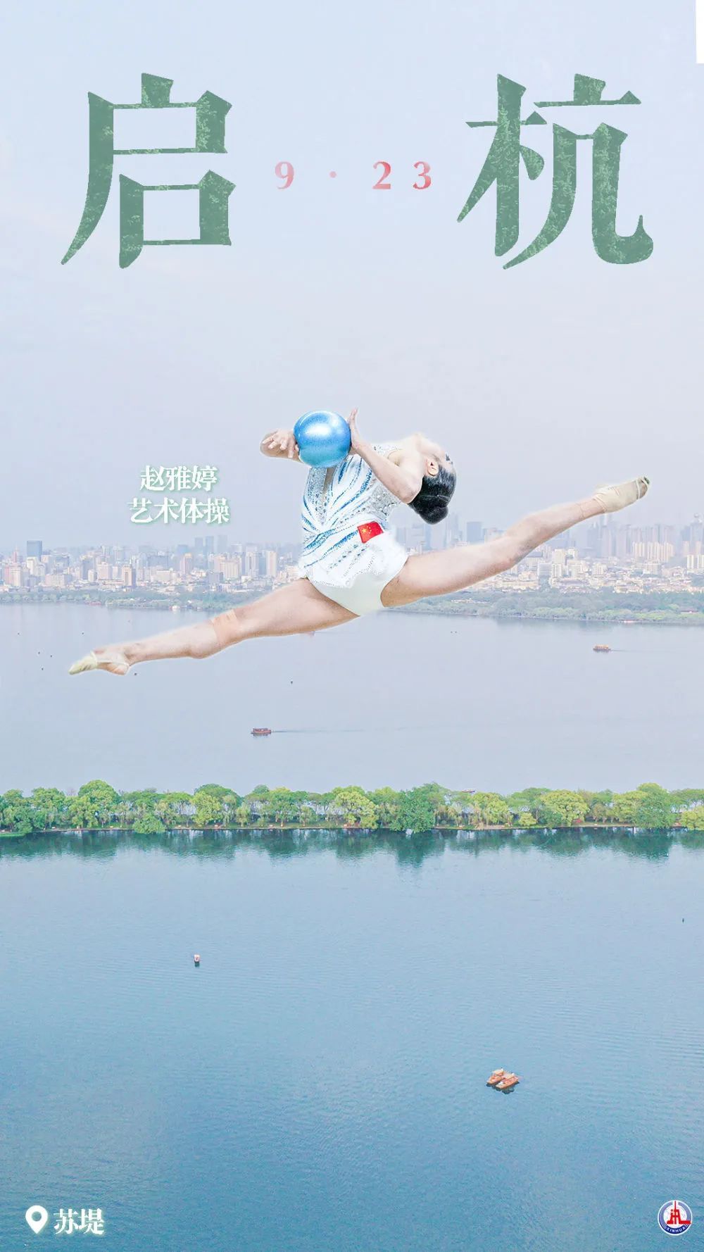 sbf胜博发